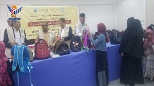 مؤسستا اليتيم والشهداء تدشنان مشروع توزيع الحقيبة المدرسية للعام 1444هـ