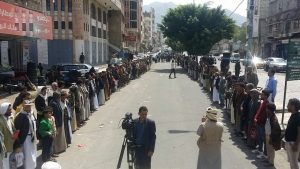 وقفة احتجاجية في الصافية بأمانة العاصمة للمطالبة بصرف المرتبات