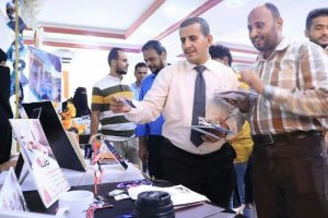 افتتاح المعرض الفني الثالث لطلبة قسـم الجرافيكس بالكليـة التطبيقية للعلوم والتكنولوجيا في الحديدة