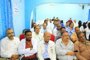 المجلس اليمني للاختصاصات الطبية بالحديدة يناقش سير عملية  التدريب والتأهيل بالمركز التدريبي