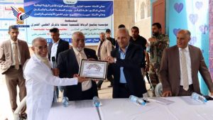 نائب رئيس الوزراء الجنيد يدشن المخيم الطبي الخيري العاشر بأمانة العاصمة