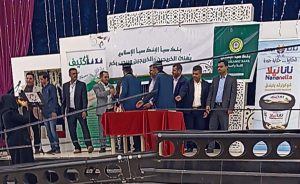 المعهد الصحي بصنعاء يحتفي بتخرج الدفعة التاسعة تمريض