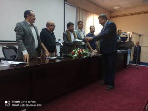 صندوق تنمية المهارات يختتم برنامجاً تدريبياً لـ350 كادرا من مؤسسة الاتصالات