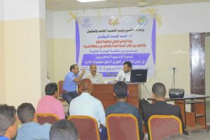 دورة تدريبية خاصة بالتشخيص المجهري الدقيق لطفيليات الملاريا لفني المختبرات بمحافظتي الحديدة وحجة