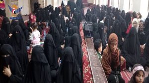 القطاع النسائي بسنحان يحيي ذكرى عاشورا بفعالية ثقافية