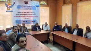 هيئة مشاريع مياه الريف تدشن الخطة التنفيذية للرؤية الوطنية 1444هـ