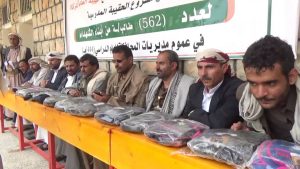 مؤسسة الشهداء تدشن توزيع 562 حقيبة مدرسية لأبناء الشهداء بمأرب