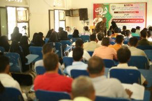 جامعة الحديدة تحيي ذكرى عاشوراء  بفعالية خطابية وثقافية
