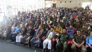 شعبة التعبئة العامة في المحويت تنظم فعالية بذكرى عاشوراء