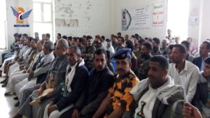 محافظة إب تشهد فعاليات خطابية وثقافية بذكرى الهجرة النبوية