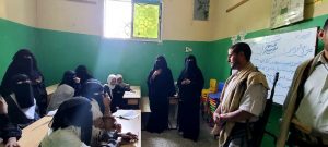 المروني يتفقد مدرسة الشهيد صالح الصماد لذوي الاحتياجات الخاصة في المراوعة بالحديدة