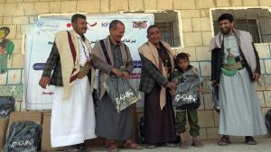 تدشين مشروع توزيع الحقيبة المدرسية بمحافظة صنعاء