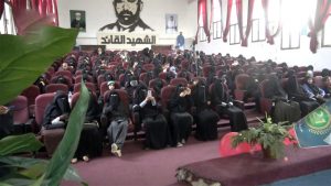 القطاع النسائي بذمار يقيم فعالية احتفالية بذكرى ثورة 21 سبتمبر والمولد النبوي