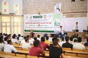 تواصل مناقشة مشاريع تخرج طلاب كلية الهندسة بجامعة الحديدة