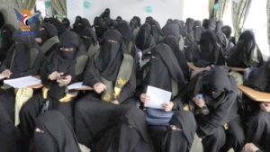 لقاء تحضيري لمرشدات وثقافيات أمانة العاصمة لتدشين فعاليات المولد النبوي