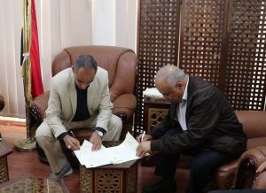 توقيع مذكرة تعاون بين هيئة النقل والأكاديمية اليمنية في التدريب والتأهيل