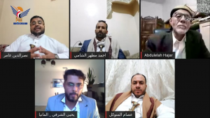 الجالية اليمنية في ألمانيا تنظم ندوة عن الهدنة الإنسانية في اليمن