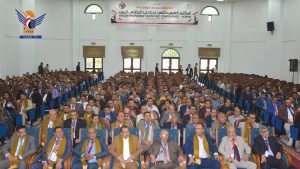 انطلاق أعمال المؤتمر العلمي الثامن لجراحة العظام بصنعاء