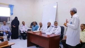 إجراء إمتحان القبول بعدد من التخصصات بفرع المجلس اليمني للإختصاصات الطبية بالحديدة