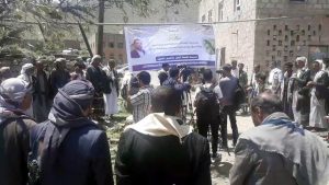 افتتاح بنك الصماد لبذور محاصيل الحبوب في وادي الاجبار وقاع الحباب بسنحان