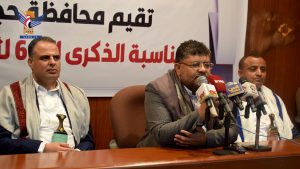 عضو السياسي الأعلى الحوثي يشارك في الاحتفال بثورة 26 سبتمبر في حجة