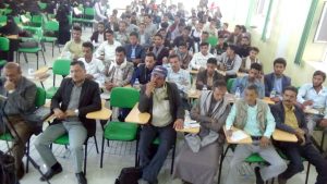 جامعة القلم بمحافظة إب تُحيي ذكرى المولد النبوي الشريف