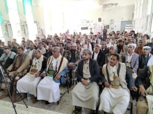 شعبة التعبئة العامة بريمة تنظم فعالية خطابية احتفاءً بالعيد الثامن لثورة 21 سبتمبر