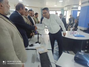 صندوق تنمية المهارات يختتم تدريب 35 موظفا من بنك الإنشاء والتعمير حول مكافحة غسل الأموال