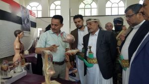 وزير التربية يفتتح معرض الوسائل والتقنيات التعليمية