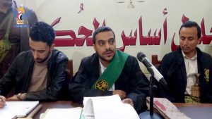 الجزائية المتخصصة تستمع لإيضاح النيابة عن أسباب الاتهام ووقائع الدعوى في جريمة اختطاف وقتل القاضي حمران