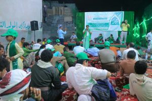 مؤسسة الخدمات الزراعة بالحديدة تنظم أمسية احتفالية بذكرى المولد النبوي