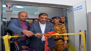 وزير الاتصالات يفتتح مركز التدريب البريدي