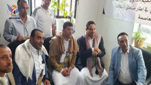نائب رئيس الوزراء أبو لحوم يدشن نظام التتبع الإلكتروني لمعدات النظافة بأمانة العاصمة