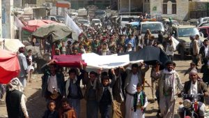 أبناء مناخة بصنعاء يخرجون في مسيرة ووقفة حاشدة احتفاءً بالعيد الثامن لثورة 21 سبتمبر
