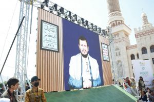 السيد عبدالملك الحوثي يؤكد ضرورة تيسير الزواج وتخفيض تكاليفه