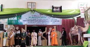 تدشين فعاليات المسرح المدرسي للطالبات بصنعاء