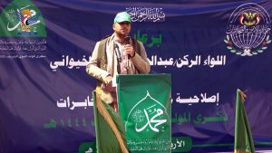 إصلاحية جهاز الأمن والمخابرات تنظم فعالية احتفالية بذكرى المولد النبوي