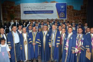 ابن حبتور والعيدروس يشاركان في حفل تخرج عدد من دفع الماجستير من الأكاديمية اليمنية للدراسات العليا