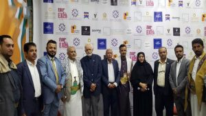 عضو السياسي الأعلى الوهباني يفتتح المعرض السنوي لمنتجات المرأة بصنعاء