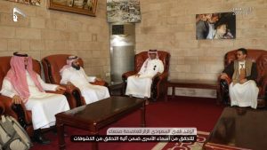 رئيس اللجنة الوطنية للأسرى: استقبلنا وفدا فنيا سعوديا للاطلاع على أسراهم