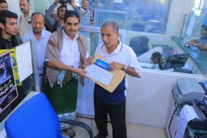 تكريم العاملين في الشباك البريدي بالحديدة بمناسبة اليوم العالمي للبريد