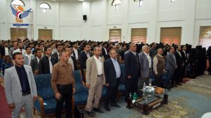 كلية الطب بجامعة صنعاء تنظم فعالية علمية باليوم العالمي للتخدير