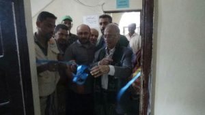 وزير الثروة السمكية الزبيري يفتتح مكتب جمعية ساحل تهامة التعاونية السمكية بالحديدة