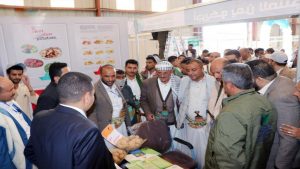 نائب وزير الزراعة يدشن المعرض الزراعي الأول في ذمار