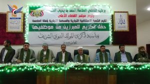 رئيس مجلس القضاء يحث على مضاعفة الجهود للفصل في المنازعات وتحقيق العدالة