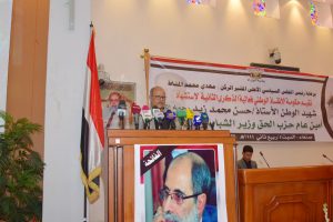عضو السياسي الأعلى النعيمي يشيد بدور الشهيد حسن زيد في تعزيز مبدأ الحوار السياسي