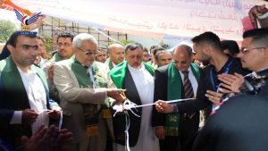 حازب والمحاقري يفتتحان معرضا للإنتاج الصيدلاني بصنعاء