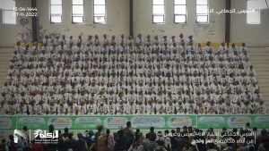 460 عريساً وعروساً يحتفون بزفافهم في تعز ولحج برعاية الهيئة العامة للزكاة