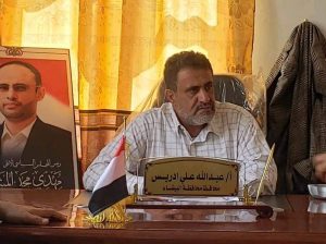 إقرار إعادة تشكيل لجنة الحوض المائي لمدينة البيضاء