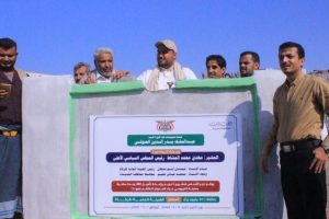 وضع حجر الأساس لمشروع ترميم 300 منزل متضرر جراء العدوان في الدريهمي بالحديدة
